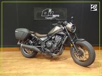HONDA CMX 500 REBEL S