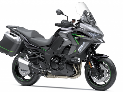 Image de VERSYS 1100 S TOURER PLUS 2025